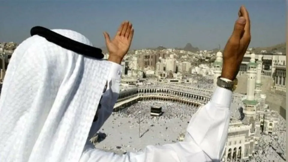 بیانیه عربستان برای درخواست کمک به استهلال ماه ذیالحجه