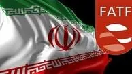 نگرانی و عصبانیت عجیب کیهان از احتمال اجرای FATF

