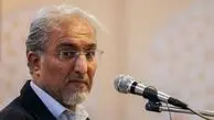 راغفر پیشنهاد «تجدیدنظر کلی» در سیاست‌گذاری‌ها را داد