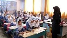 آغاز امتحانات هماهنگ کشوری نهمی‌ها از فردا

