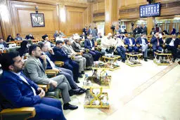 جنجال «بهشت»