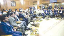 جنجال «بهشت»