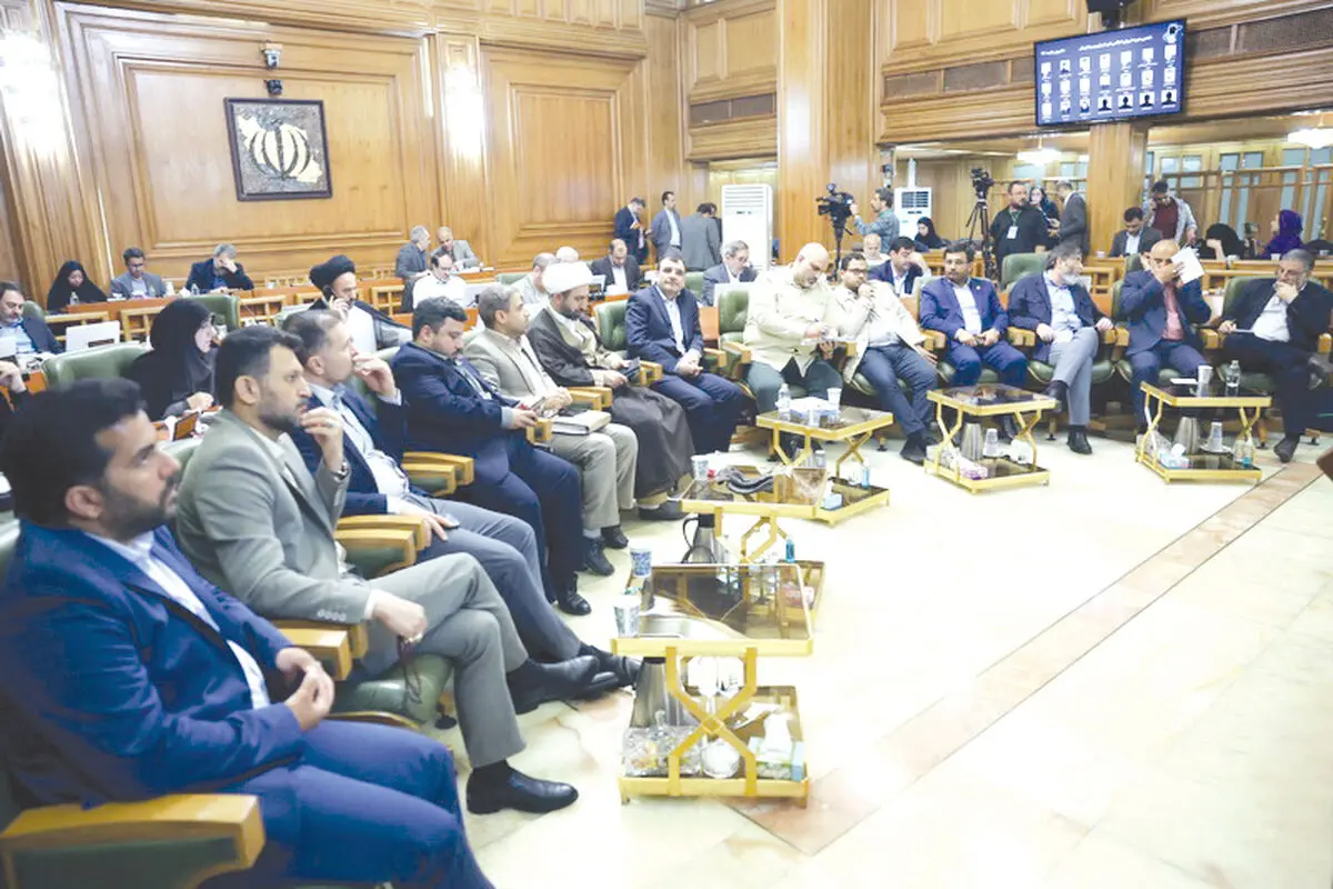 جنجال «بهشت»