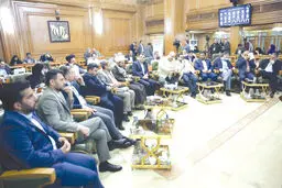 جنجال «بهشت»