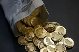سکه بانک مرکزی به بورس آمد