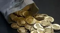 سکه بانک مرکزی به بورس آمد