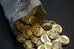سکه بانک مرکزی به بورس آمد
