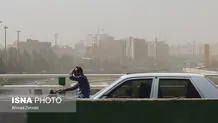 پیش بینی هوای تهران فردا دوشنبه 29 اردیبهشت 