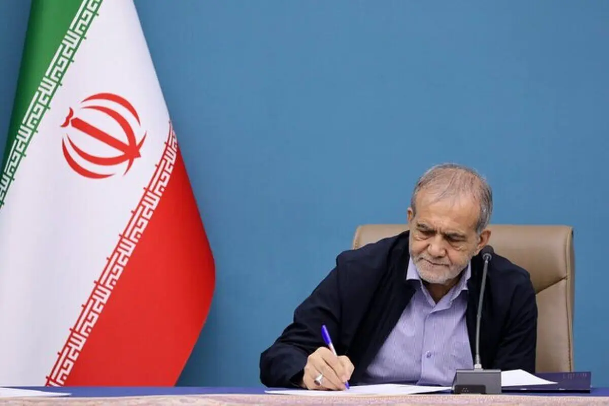 پیام تبریک پزشکیان در پی موفقیت و قهرمانی‌های تیم المپیک دانش‌آموزی
