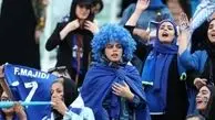 تیم استقلال به لیگ برتر فوتبال زنان می‌آید