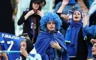 تیم استقلال به لیگ برتر فوتبال زنان می‌آید