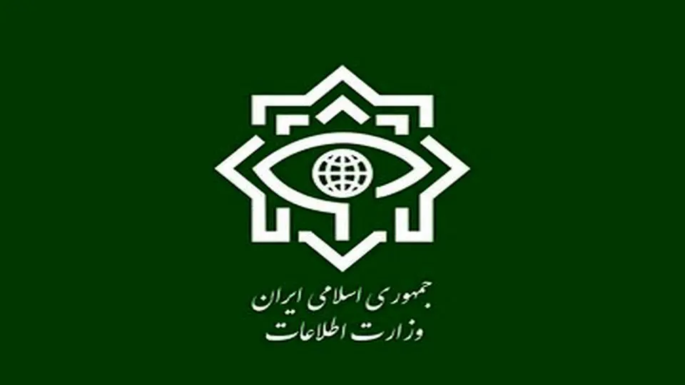 اطلاعیه وزارت اطلاعات در مورد بازداشت گروهی از بهاییان
