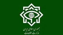 اطلاعیه وزارت اطلاعات در مورد بازداشت گروهی از بهاییان
