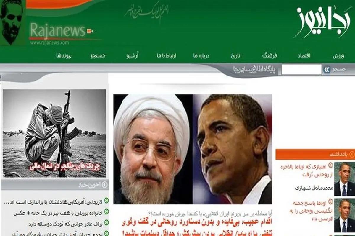 واکنش مجلس به حمله سایت برادر داماد رئیسی: چه کسی به این رسانه ماموریت داده؟

