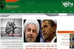 واکنش مجلس به حمله سایت برادر داماد رئیسی: چه کسی به این رسانه ماموریت داده؟

