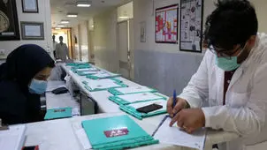 جزئیات تکمیل ظرفیت پذیرش دستیار فوق تخصصی پزشکی؛ اعلام ظرفیت پذیرش
