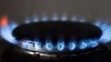 وقتی دیگر گاز نداریم

