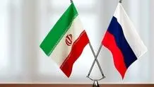 Russia says Western draft resolution on Iran senseless