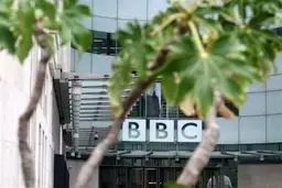 ‌شکایت 10 میلیارد دلاری ترامپ از بی‌بی‌سی