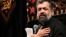 پاسخ محمود کریمی به انتقادها: از افرادی که منظورم بوده به هیچ وجه عذرخواهی نمی‌کنم! / ویدئو