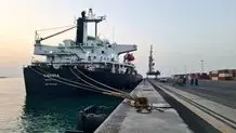 آمریکا دوباره بندر چابهار را تحریم کرد