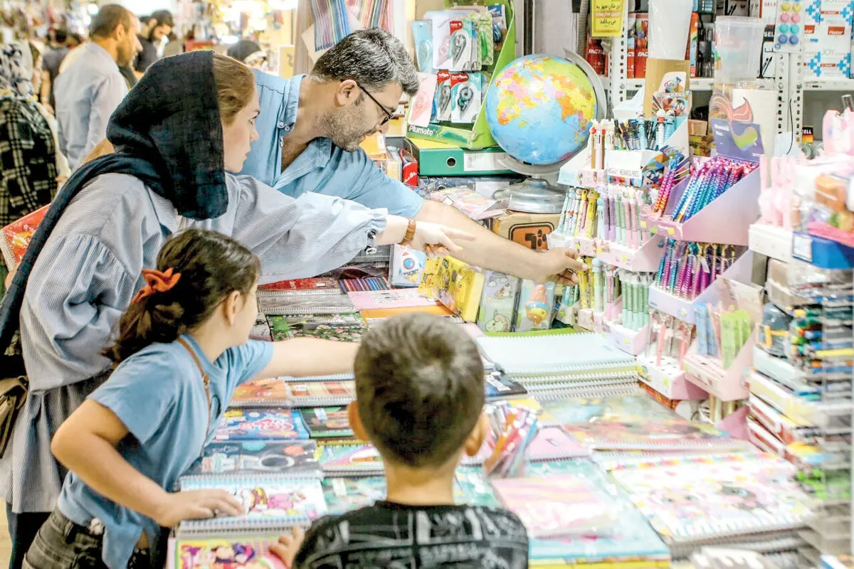 مهر فقیر؛ از گرانی تا ترک تحصیل