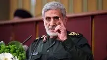 Supporting resistance Iran’s ‘strategic, permanent’ policy