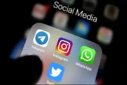 اینستاگرام رفع فیلتر شد؟ تایید رفع فیلتر واتساپ / تلگرام هم به زودی رفع فیلتر می شود