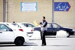 چالش‌های برگ سبز