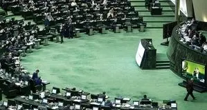 رقابت ۱۱ نفر برای صندلی‌ نایب رئیسی مجلس دوازدهم/ رقیب اصلی قالیباف کیست؟ 