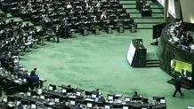 عزیزی رئیس کمیسیون امنیت ملی و سیاست خارجی شد