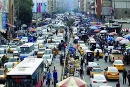 فرزندآوری در عراق هم روند کاهشی پیدا کرد

