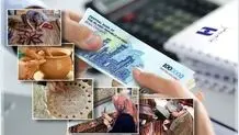 بانک صادرات ایران برای ایجاد بیش از 25 هزار شغل خانگی وام قرض‌الحسنه داد