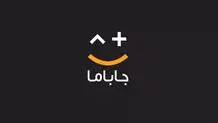کاهش 70درصدی بازاراقامت پس ازجنگ 12روزه