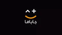 ساپینتو: این روزهای بد می‌گذرد