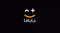 کاهش 70درصدی بازاراقامت پس ازجنگ 12روزه