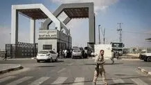 گذرگاه رفح بار دیگر بسته شد