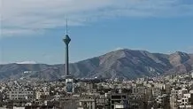 بهبود کیفیت هوای تهران از بعدازظهر 25 آبان‌ماه