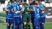 پنجره نقل‌‌و‌انتقالاتی استقلال باز شد