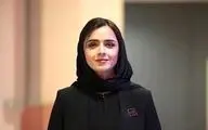 ممنوع‌الپروازی ترانه

