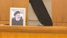بازتاب منطقه‌ای و جهانی شهادت ابراهیم رئیسی و مقامات ارشد جمهوری اسلامی ایران