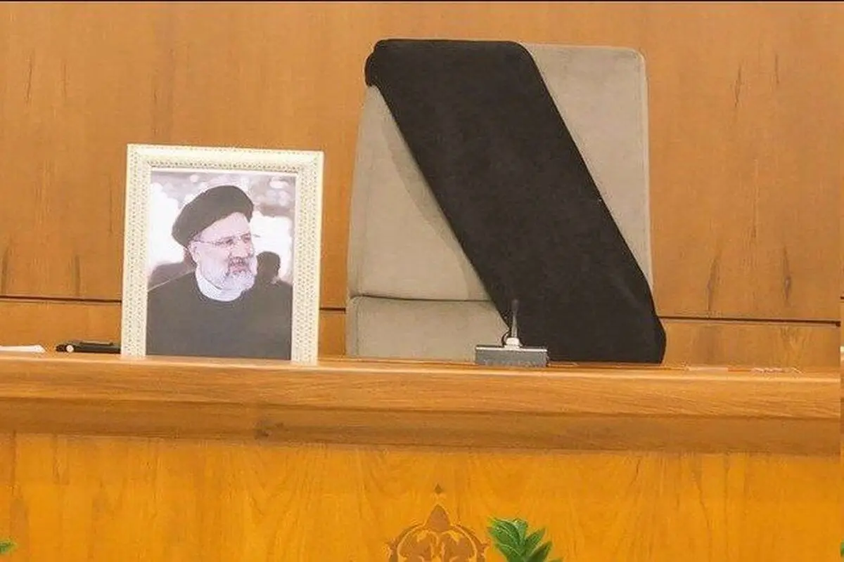 بازتاب منطقه‌ای و جهانی شهادت ابراهیم رئیسی و مقامات ارشد جمهوری اسلامی ایران
