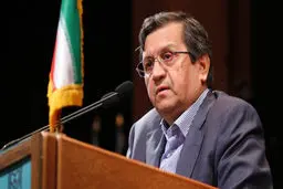 نهمین جلسه شورای ملی تامین مالی به ریاست دکتر همتی  برگزار شد