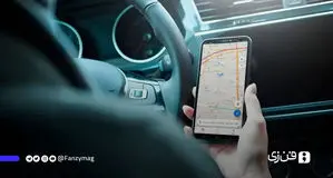 اختلال درسرساز  GPS