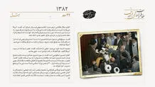 نامه نمایندگان مجلس به خاتمی درباره مسائل هسته‌ای