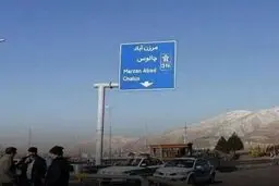 محور کندوان برای تخلیه بار ترافیکی یکطرفه است
