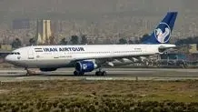 جنجال جدید در فرودگاه مشهد/ علت تاخیر طولانی و ابطال پرواز مشهد تهران چه بود؟
