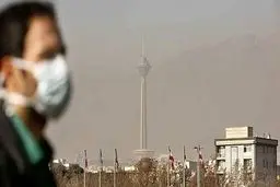 تهرانی‌ها از اول سال چند روز هوای پاک داشتند؟
