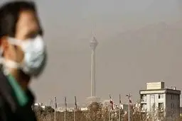 تهرانی‌ها از اول سال چند روز هوای پاک داشتند؟
