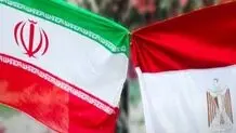 Egypt condoles with Iran over recent deadly earthquake 